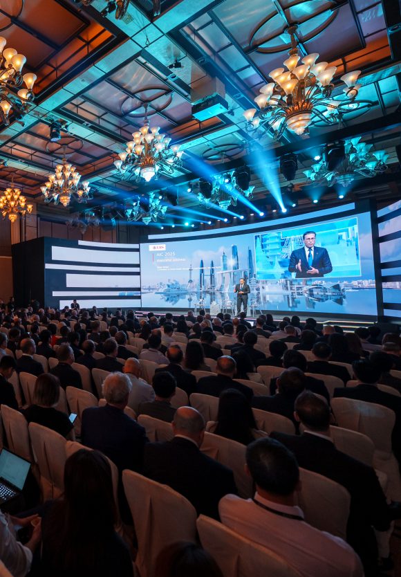 Conference room at the UBS Asian Investment Conference