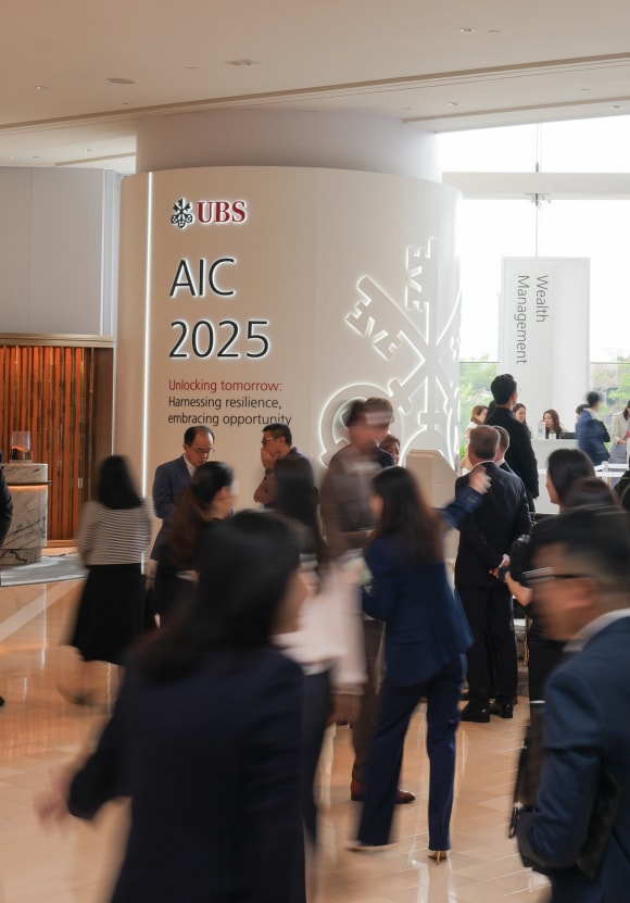 Promotional imagery for the UBS Asian Investment Conference